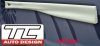 Renault Clio (1991 - 2005)<br>Renault CLIO I phase 1/2/3  - progi / side skirts  - RECL1-28 - 3 i 5 drzwi / 3&5 doors