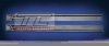 Honda Civic (2006>)<br>HONDA CIVIC po 2006  - spoiler progowy / side skirts