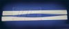 Nissan Micra (1992 - 1997)<br>Nissan MICRA K11 92-97-  - progi / side skirts  - NSMI3