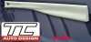 Nissan Almera (1995 - 2000)<br>Nissan ALMERA N15 - progi / side skirts - NISA-28