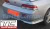 Honda Prelude (1996>)<br>Honda PRELUDE Mk. 2 po 1996 r - dok?adka / spoiler tylnego zderzaka