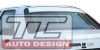 Ford Sierra<br>FORD SIERRA  sedan - blenda tylnej szyby/ heckscheibenblende / rear window cover / casquette de toit