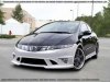 Honda Civic (2006>)<br>Honda CIVIC 06-  - spoilery progowe / side skirts - 50H1