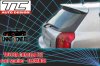 Toyota Corolla (2001 - 2005)<br>TOYOTA COROLLA (E12) - daszek na tyln? klap? / roof spoiler TC-TC12-RS-02