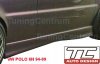 Volkswagen Polo (1994 - 1999)<br>VW POLO mk. 4 6N - spoilery progowe / side skirts - model M3-Look