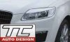 Audi Q7<br>AUDI Q7  - brewki na reflektory, front lens cover, scheinwerfenblende