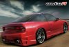 Nissan 200SX (1990 - 1994)<br>NISSAN 200SX S13 - tylny zderzak / rear bumper- N2S13-R-02