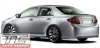 Toyota Corolla (2006>)<br>Toyota COROLLA po 06/up 06 - tylny zderzak / rear bumper  - TOCOS062