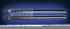 Ford Mondeo (1993 - 1996)<br>Ford MONDEO Mk. 1  - spoiler progowy / side skirts