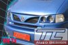 Volkswagen Transporter (1996 - 2002)<br>Volkswagen Transporter T4 - grill do scietych lamp / front grill after lifting