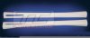 Peugeot 206 (1998 - 2007)<br>PEUGEOT 206 - progi / side skirts  - PE2066